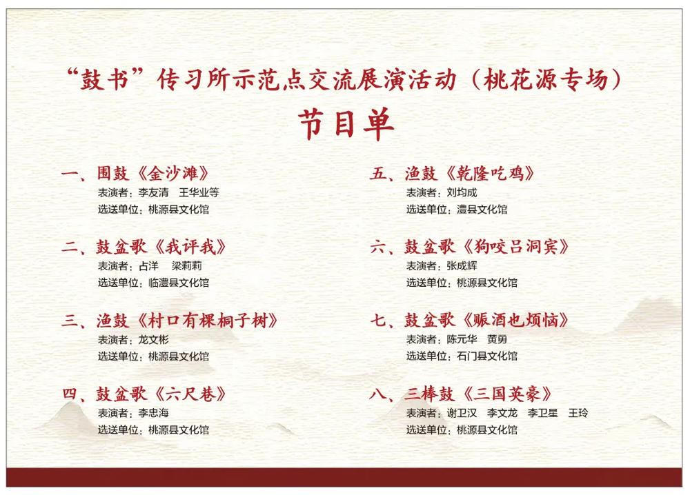 澳门新葡新京在线