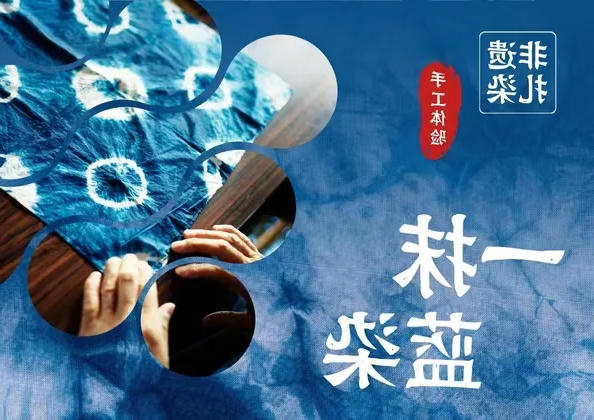 澳门新葡新京在线