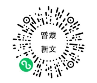 澳门新葡新京在线