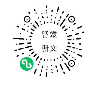 澳门新葡新京在线