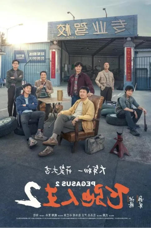 澳门新葡新京在线