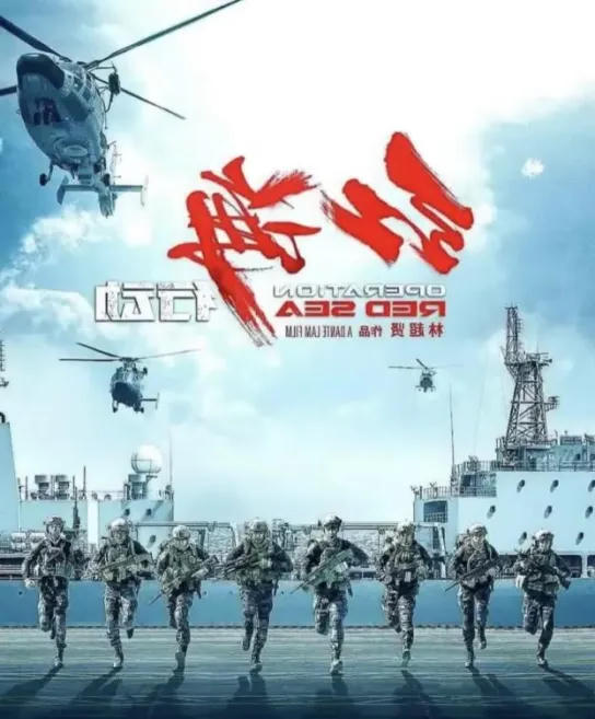 澳门新葡新京在线