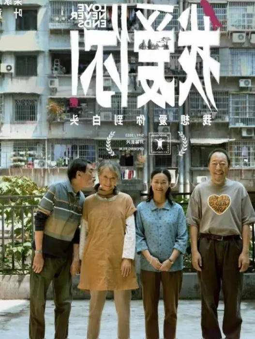 澳门新葡新京在线