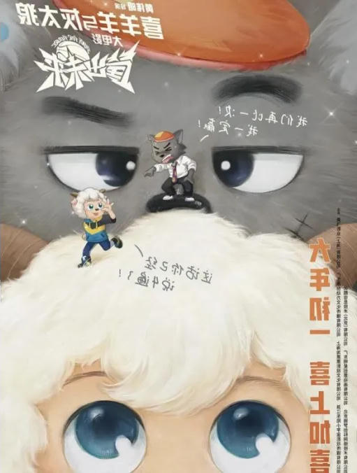 澳门新葡新京在线