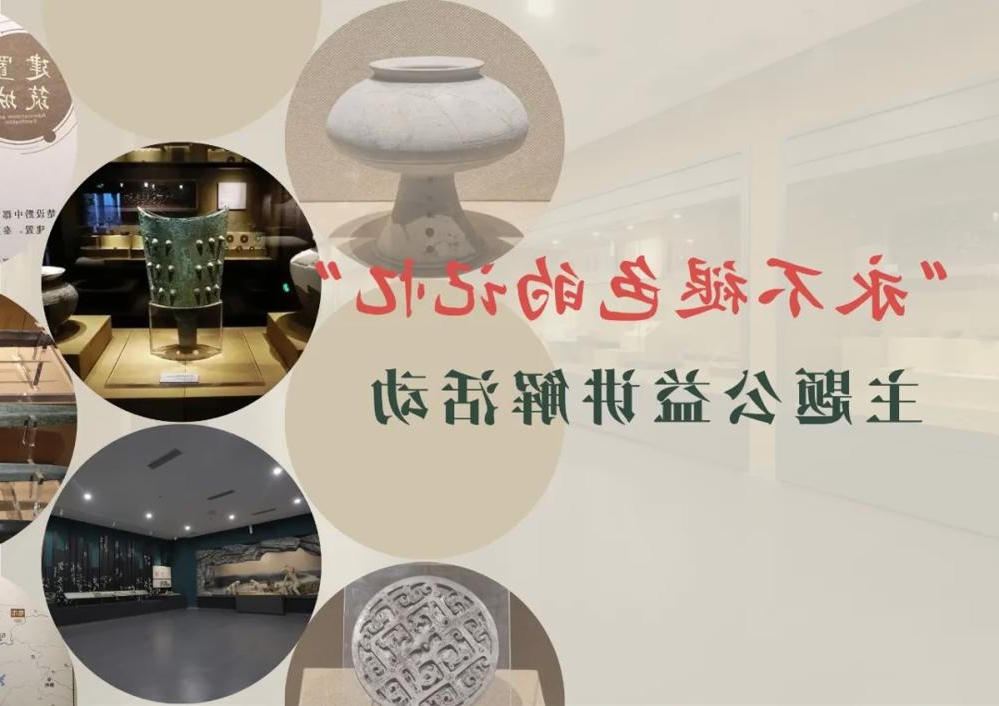 澳门新葡新京在线
