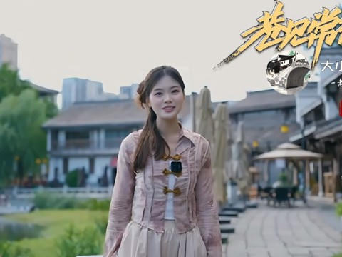 澳门新葡新京在线