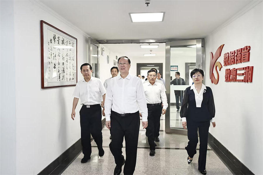 澳门新葡新京在线