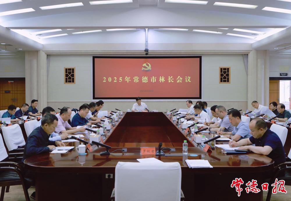 澳门新葡新京在线