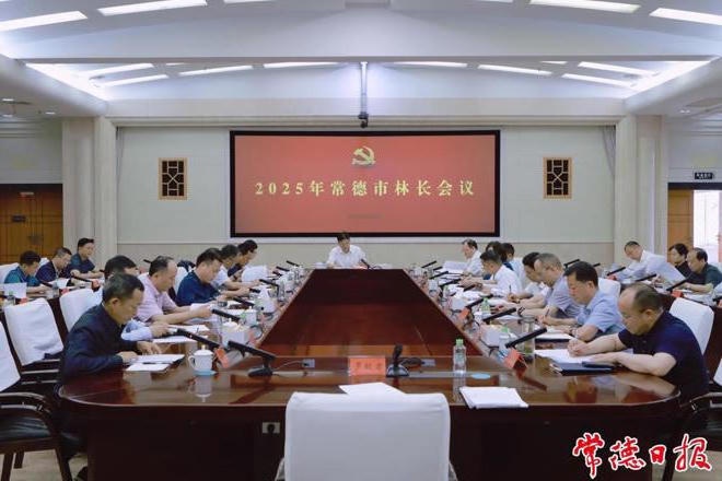 澳门新葡新京在线
