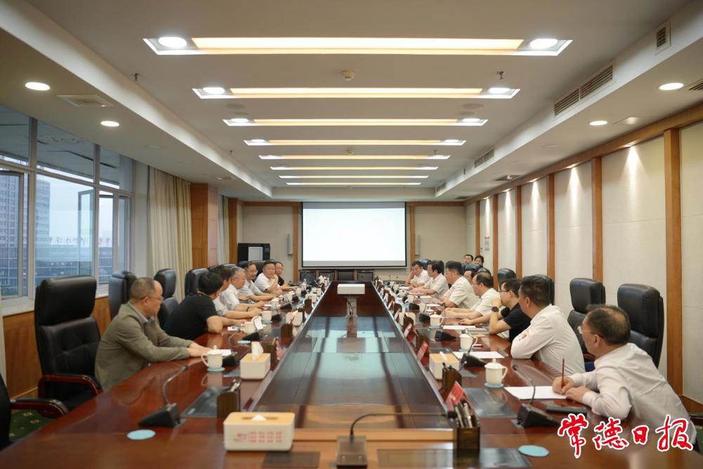 澳门新葡新京在线