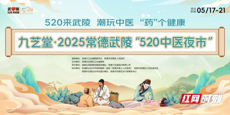 澳门新葡新京在线