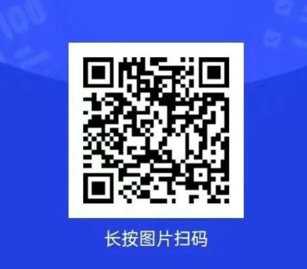 澳门新葡新京在线
