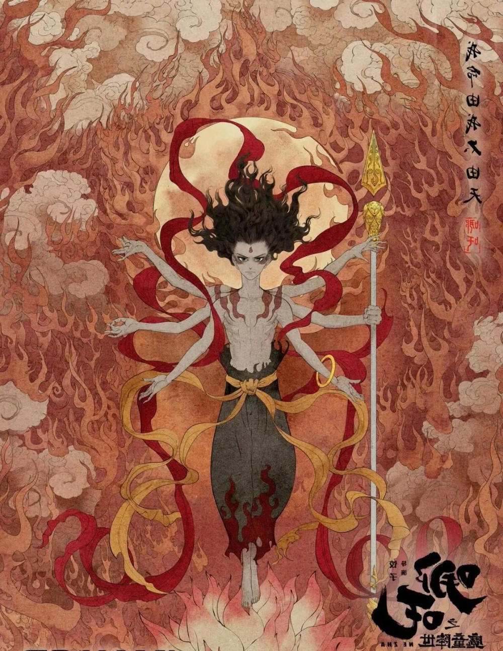 澳门新葡新京在线
