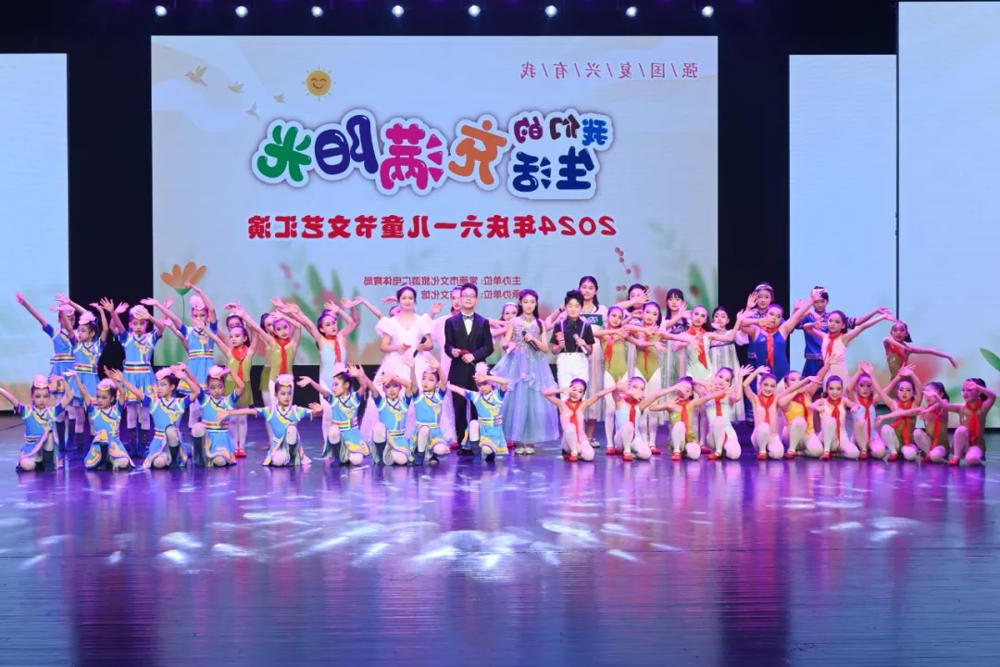 澳门新葡新京在线