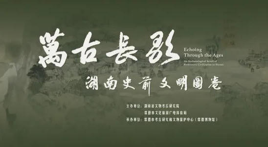 澳门新葡新京在线