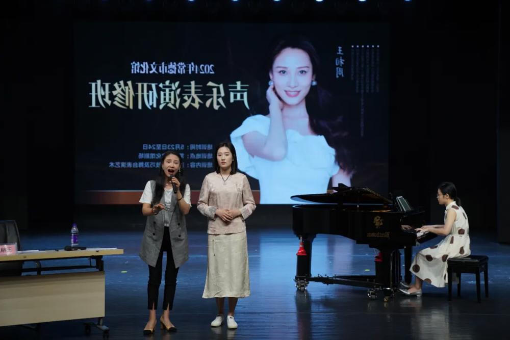 澳门新葡新京在线