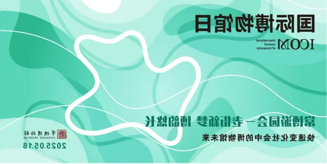 澳门新葡新京在线