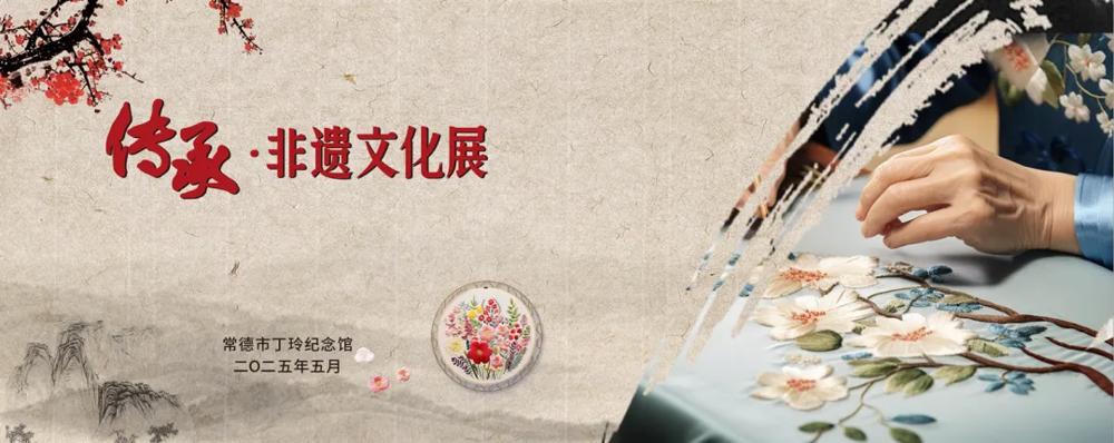 澳门新葡新京在线