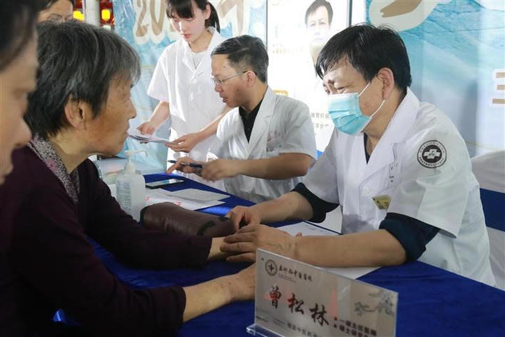 澳门新葡新京在线