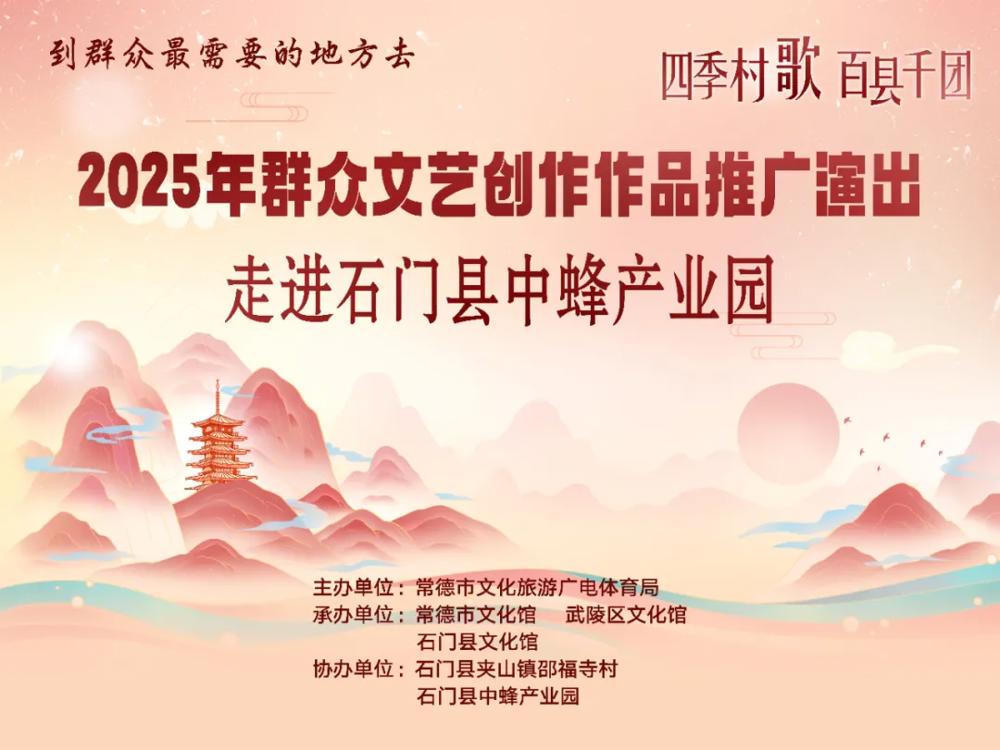 澳门新葡新京在线