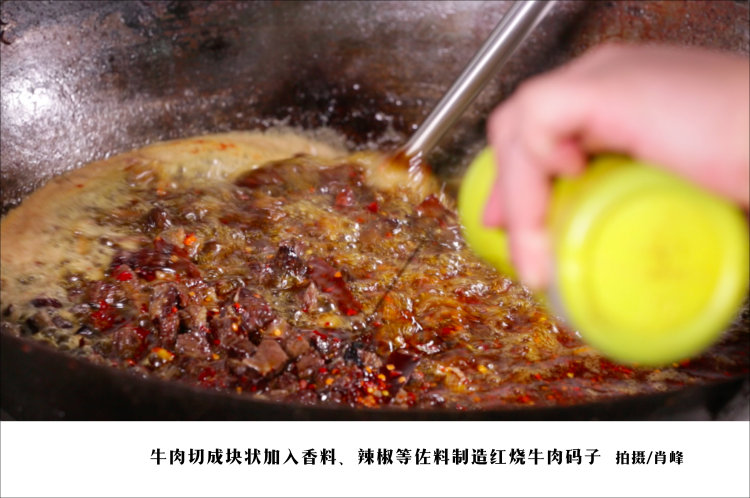澳门新葡新京在线