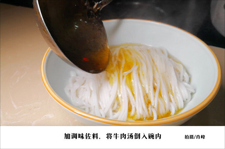 澳门新葡新京在线