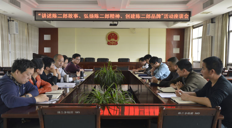 澳门新葡新京在线