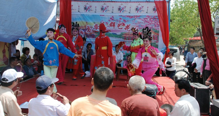 澳门新葡新京在线