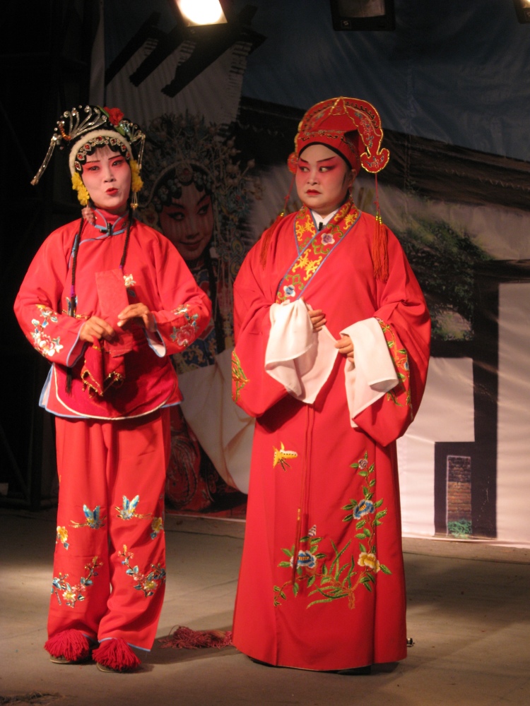 澳门新葡新京在线
