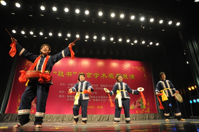 澳门新葡新京在线