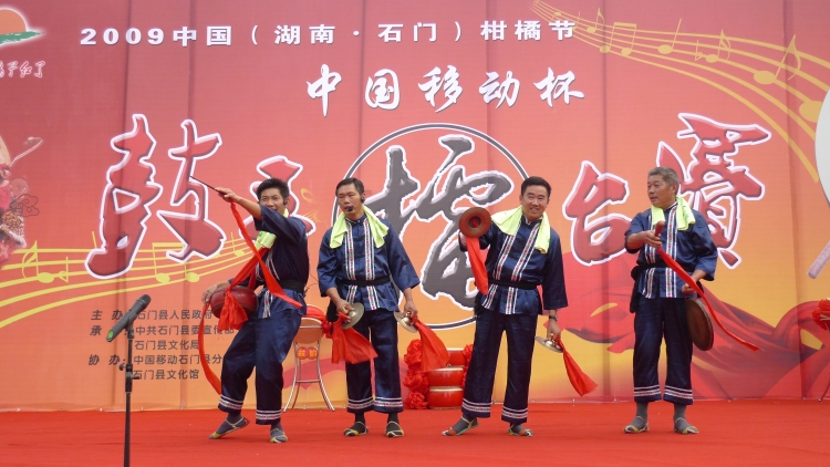 澳门新葡新京在线