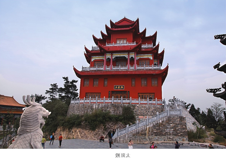 澳门新葡新京在线