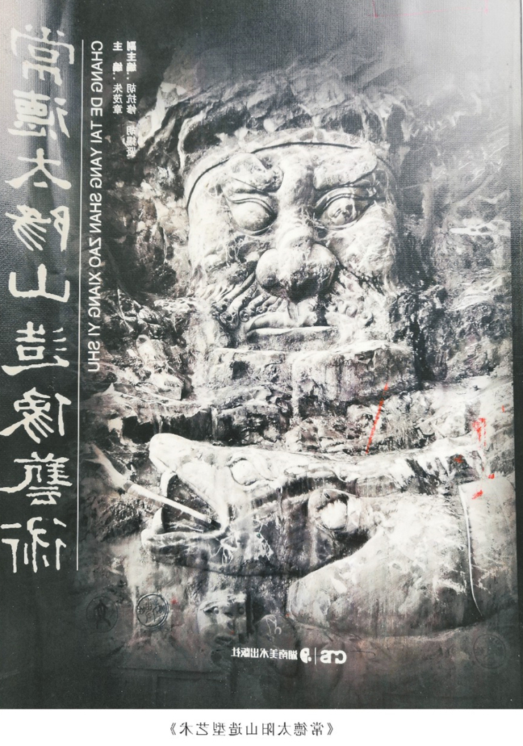 澳门新葡新京在线