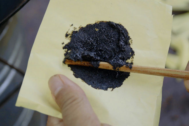 澳门新葡新京在线