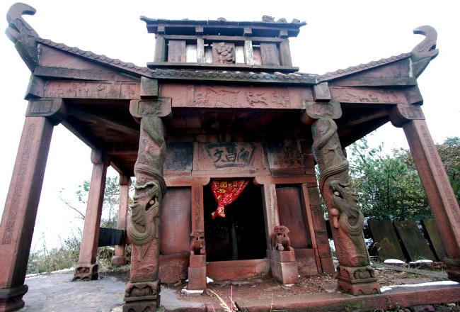 澳门新葡新京在线