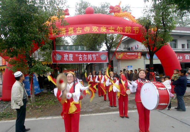 澳门新葡新京在线