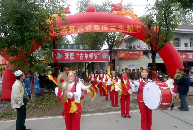 澳门新葡新京在线