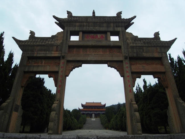 澳门新葡新京在线