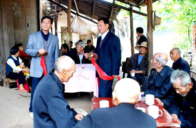 澳门新葡新京在线