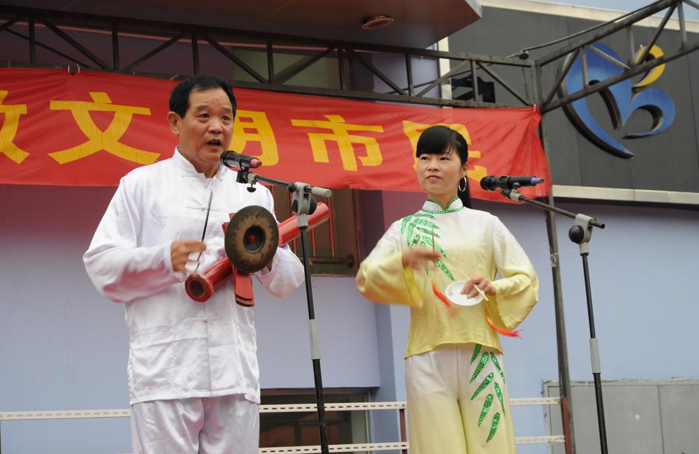 澳门新葡新京在线