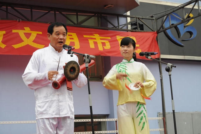 澳门新葡新京在线