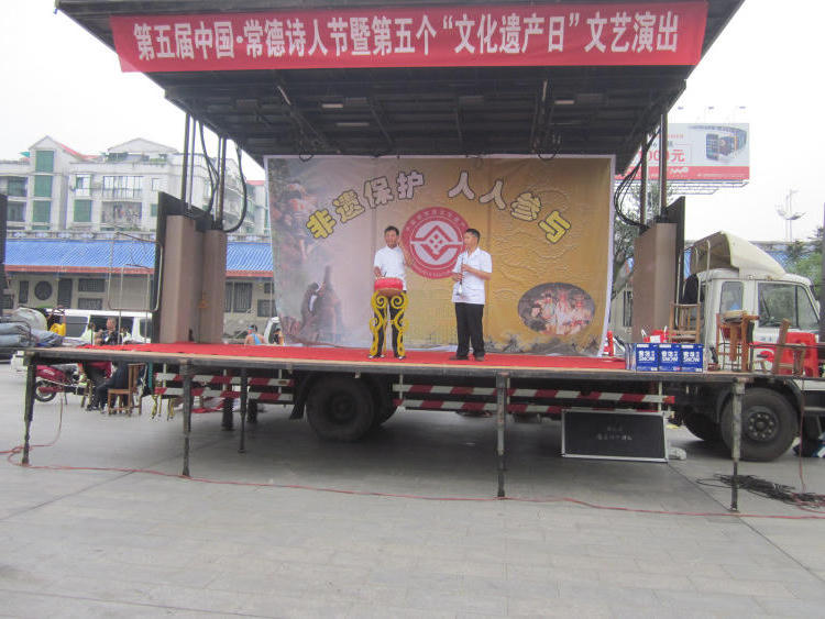 澳门新葡新京在线