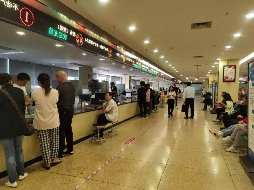 澳门新葡新京在线