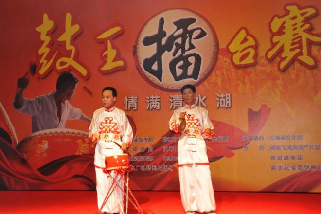 澳门新葡新京在线