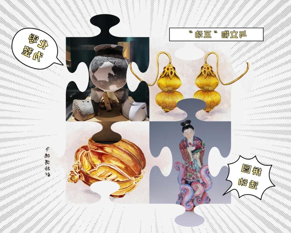 澳门新葡新京在线