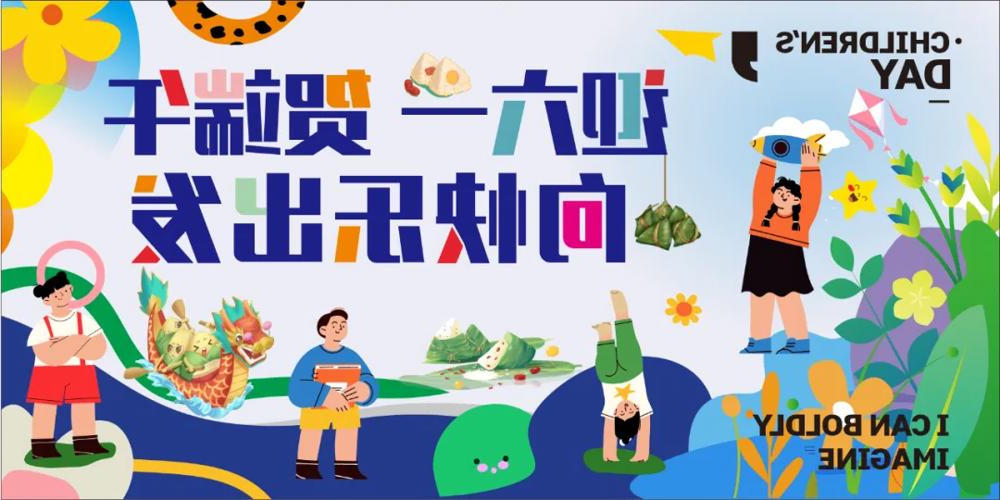 澳门新葡新京在线