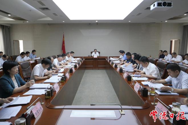 全市污染防治攻坚战