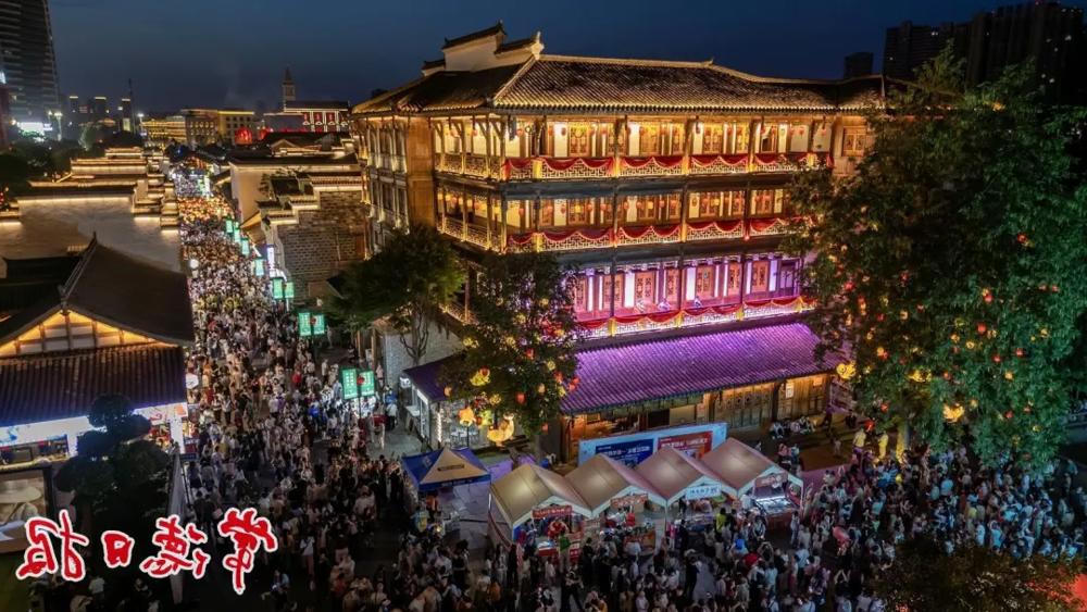 澳门新葡新京在线