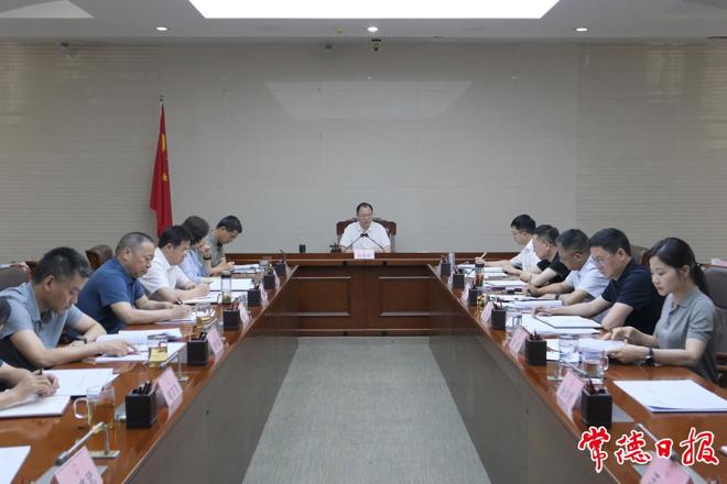 周振宇在市政府门户党组会暨市长碰头会上强调：锚定目标 均衡发展 奋力冲刺