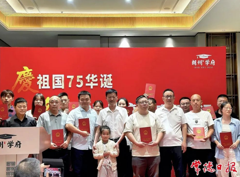 澳门新葡新京在线